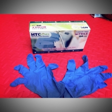 ニトリル防護グローブ ニトリル防護グローブ