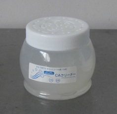 Sterilizer / Disinfectant ④ Sterilizer / Disinfectant ④